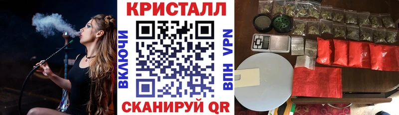 АМФ VHQ omg зеркало Черкесск