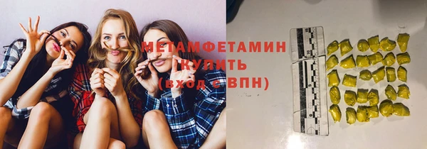 марки lsd Алексин