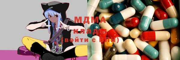 герыч Алзамай