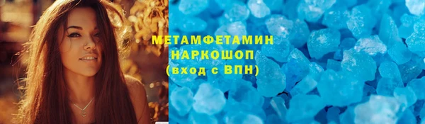 кокс Алексеевка