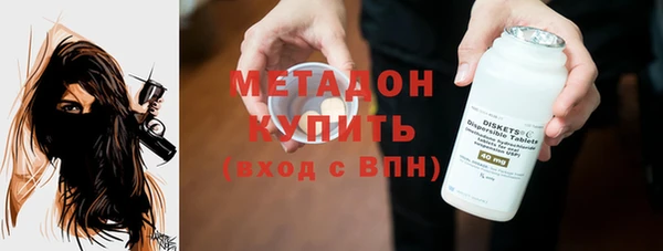 кокс Алексеевка