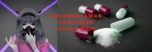 марки lsd Алексин