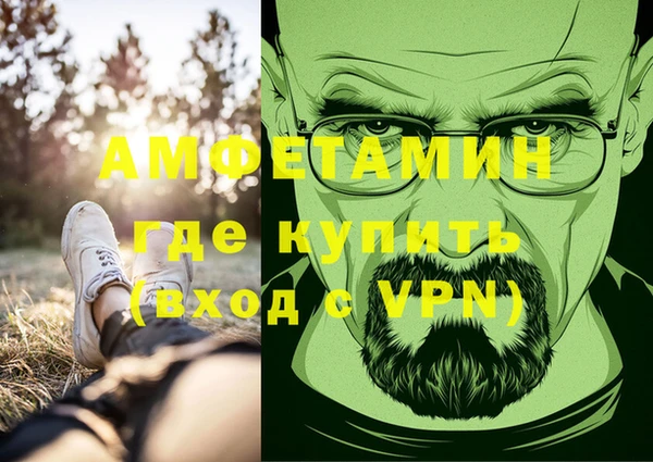 кокс Алексеевка