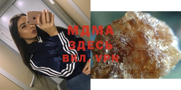 кокс Алексеевка