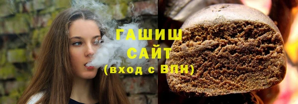 марки lsd Алексин