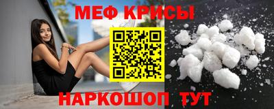 а пвп мука Гай