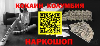 а пвп мука Гагарин
