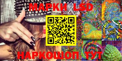 а пвп мука Гай