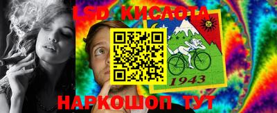 а пвп мука Гагарин