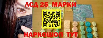а пвп мука Гай
