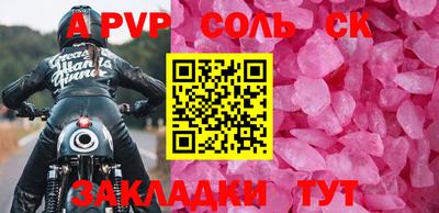 хмурый Гатчина