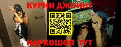 а пвп мука Гай