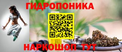 а пвп мука Гай