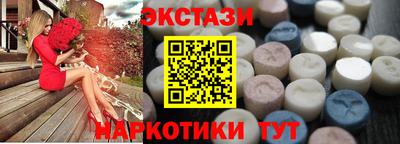 а пвп мука Гай