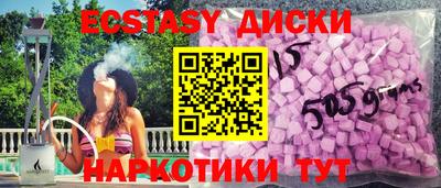 хмурый Гатчина