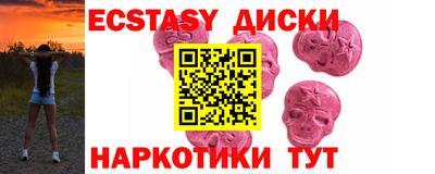 хмурый Гатчина
