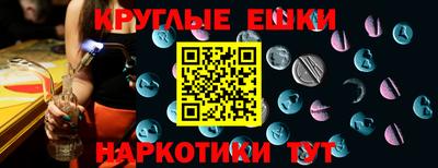 хмурый Гатчина
