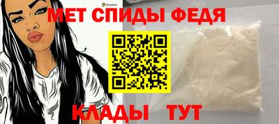 а пвп мука Гагарин