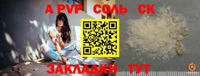 хмурый Гатчина