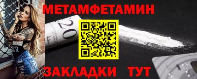 а пвп мука Гагарин