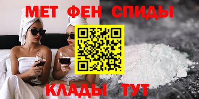 а пвп мука Гагарин