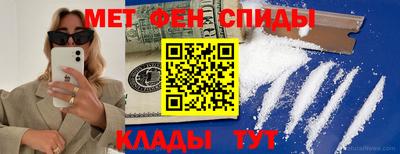 а пвп мука Гай