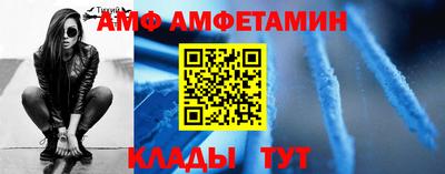 а пвп мука Гай