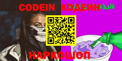 а пвп мука Гагарин