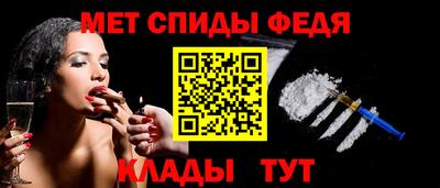 а пвп мука Гагарин