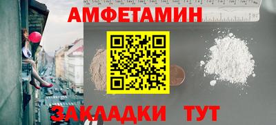 а пвп мука Гагарин