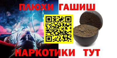 хмурый Гатчина