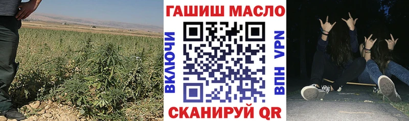 где можно купить наркотик Черкесск Дистиллят ТГК Wax